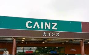 【カインズ】水筒3選！“これが欲しかった”がきっと見つかる！デザインも機能性もコスパも◎