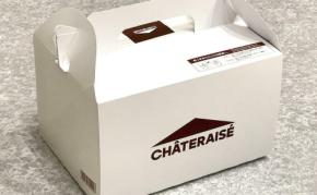 【シャトレーゼ】おすすめ「チョコレート」商品7選！買ってよかった♪生チョコ、ケーキ、アイスなど厳選