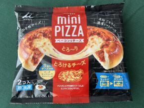井村屋から本格ピザ？！「mini PIZZA ベーコン&チーズ」はベーコンごろり、チーズたっぷり！食べやすくて朝にもピッタリ