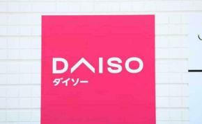 【ダイソー】買ってよかった!おすすめ「エコバッグ」5選!デザインや機能性に優れたものが豊富に揃う♪