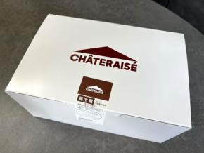 500円以下も！【シャトレーゼ】期間限定！「栗・さつまいも」ケーキ4選が贅沢すぎる♡秋フェア開催♪