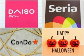 【2025年】100均の「ハロウィングッズ」30選！買ってよかった♪ダイソー、セリア、キャンドゥまとめ！