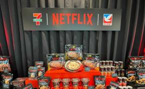 Netflix・セブン・イトーヨーカドー初コラボ！26品を数量限定販売！ブラックフライデーを盛り上げる♪