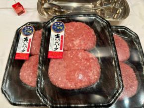 【フジ】肉汁革命!「じゅわっとジューシー生ハンバーグ」が“おいしいもの総選挙2025”最高金賞に!洋食屋顔負けの味を家庭で楽しもう