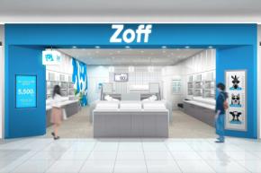 【2025年最新】Zoffの評判は？特徴・価格から口コミまで徹底解説｜メガネはTシャツのように着替える時代！