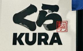 【くら寿司】「極上かに」フェアを数量・期間限定で開催!中トロも特別価格一貫110円で販売!