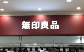 【無印良品】390円バインダーで作る「シール帳」！「片手で開閉」が決め手！親子でハマる使い心地