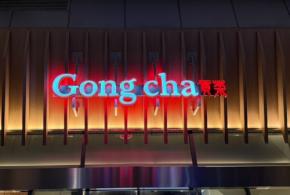 2月4日までの期間限定！【ゴンチャ（Gong cha）】新作「雪見杏仁 マンゴーミルクティー」はとろ〜りやさしい♡