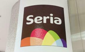 貼って剥がす？丸ごと収納？【セリア】の「シール帳」2選！気になる中身をレビュー