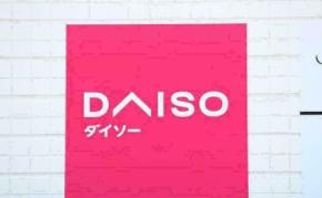 【ダイソー】おすすめ「イヤホン」4選！買ってよかった♪ワイヤレスからType-Cイヤホンまで厳選！
