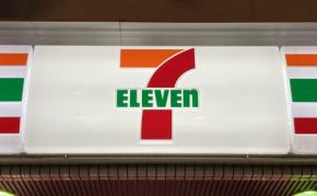 【セブン-イレブン】「町中華シリーズ」を新発売！ワンコインのカレーや醤油ラーメン、ボリューム抜群のお弁当など展開！