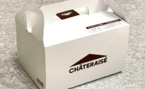 【シャトレーゼ】買ってよかった♡おすすめ「アイス」13選！新作から定番まで幅広くご紹介♪