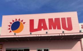 「とんかつ弁当」が213円ですと？【ラ・ムー】このご時世本当に大丈夫？工夫が詰まったリーズナブルお弁当