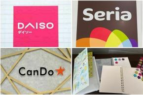 【100均】おすすめ「シール帳」7選！買ってよかった！ダイソー、セリア、キャンドゥでお得に揃える♪