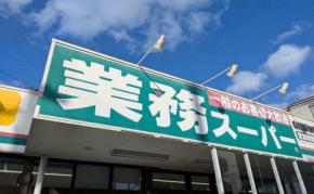 買ってよかった♪【業務スーパー】おすすめ「1kgサラダ」シリーズ5選&絶品アレンジ!神コスパで大容量でもペロリ!