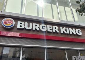 【バーガーキング】モーニング限定390円コンビが熱い!朝から大満足のセットも実食ルポ