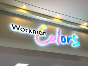 【ワークマン】おすすめの「帽子」3選！買ってよかった♪コスパ最強のアイテムで日焼け・暑さ対策！