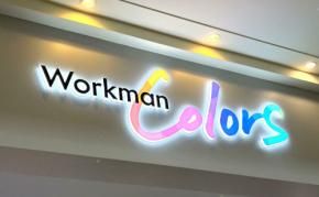 【ワークマン】「UV対策アイテム」8選!パーカー、帽子、日傘、サングラスなど、リーズナブルに日差しを徹底ガード!
