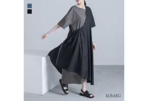 「kOhAKU」ディテールにこだわった新作コレクションが7月3日より発売開始