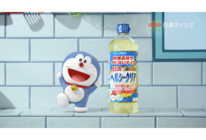 ドラえもん・小芝風花が共演する日清オイリオの新CM「酸化対策、バッチリこ」篇が7月9日より放映開始