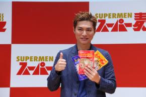 東洋レコーディングのグルテンフリーヌードル「スーパー麺」アンバサダーにEXILEのSHOKICHIが就任！