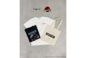 「Ungrid × JURASSIC PARK」初となる別注アイテムが登場