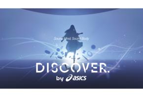 アシックスが大阪で期間限定オープン中の「DISCOVER. by ASICS」販売エリアで2025AWスタイリングを公開