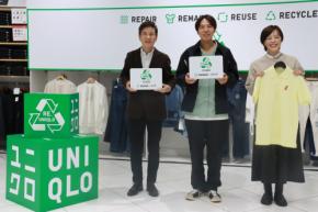 ユニクロが国際リペアデーを前に記念イベントを開催!関根勤・コカドケンタロウが服のリメイク・リペア体験を実施