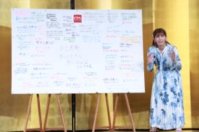 CPA会計学院の公認会計士試験合格祝賀会に吉田沙保里がサプライズ登場「さらに上を目指して頑張っていってほしい」