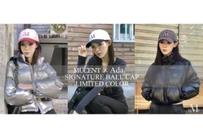 「Ada.」韓国人気モダンストリートカジュアルブランド・MUCENTの限定カラーボールキャップを発売