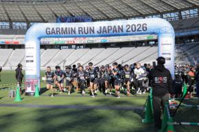 Garmin主催のランニングイベント「GARMIN RUN JAPAN 2026」10km走体験レポート!