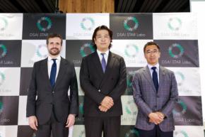 慶應義塾×データセクション「DSAI STAR Labo」設立、持続可能なAIの実装拠点始動