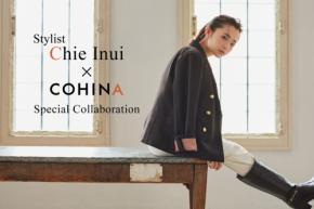 「COHINA × 乾千恵」コラボレーション第2弾アイテムを9月30日20時より発売開始