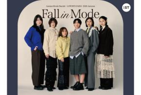 「LOWRYS FARM × Astemoリヴァーレ茨城」スペシャルコラボ企画を開催