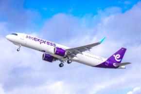 香港エクスプレス航空、香港〜清州線を開設　6月5日から週4往復