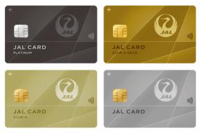 JALカード、一部電子マネー・プリペイドカードへのチャージがマイル積算対象外に　ANAPay・ドトールなど、Visa・Mastercardカード決済で