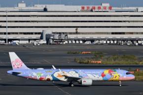 チャイナエアライン、ゴールデンウィークセール開催　GW中出発も対象、往復19,500円から