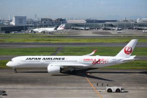 JAL、国内線でタイムセールをまもなく開始 8・9月搭乗分が対象、7,700円から