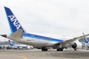 ANA、6月5日〜11日搭乗分「トクたびマイル」設定　東京/羽田〜沖縄/那覇線が6,500マイルなど