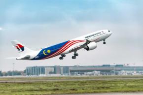 マレーシア航空、東京/成田〜クアラルンプール線にエアバスA330-900型機を導入　9月29日から