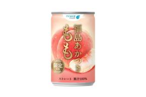 JR東日本クロスステーション、アキュアメイドの缶飲料「福島あかつき もも」発売 8月15日から、NewDaysなどで