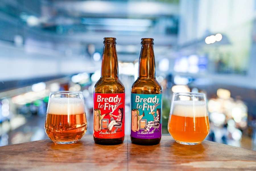 羽田空港、パンの耳活用発泡酒「Bready to Fly」第2弾　2種セット販売