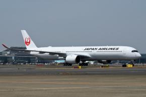 JAL、エアバスA350-1000型機10号機を受領 きょう午後に羽田着
