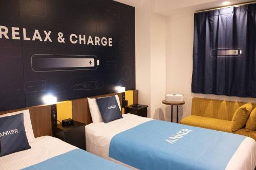 変なホテル、アンカー・ジャパン、Anker Room