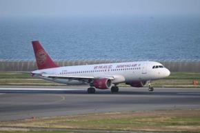 【限定品】吉祥航空 エアバス 神戸空港　モデル 31gaXgcJjtL.jpg_BO30,255,255,