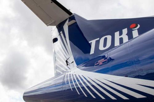 トキエア(ATR72−600型機)