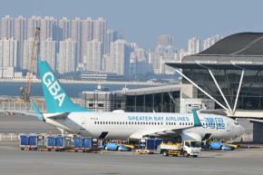 グレーターベイ航空、米子〜香港線を運休　8月29日から