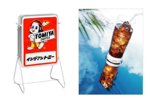 FDA トミヤコーヒー