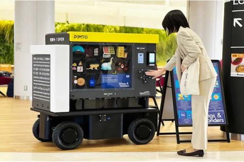 NRT PIMTO