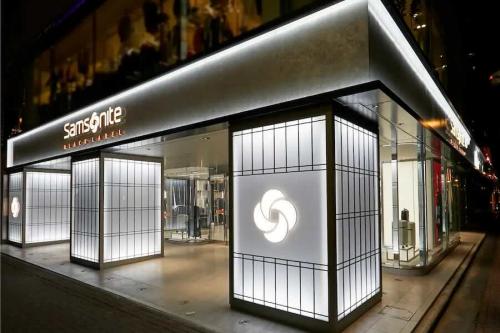 サムソナイト・ブラックレーベル銀座店
